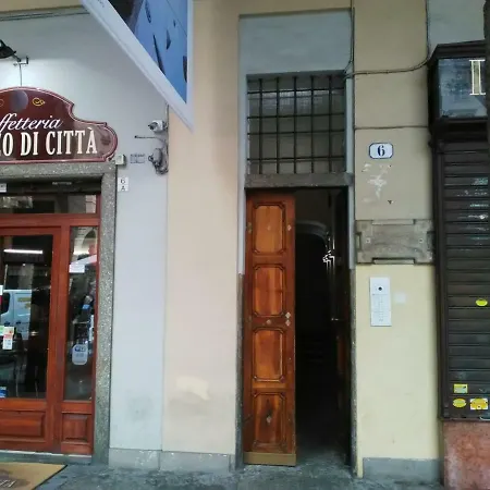 Гостевой дом Flaneur 3*