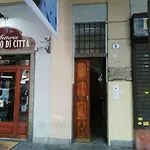 Guest house Flaneur 3*